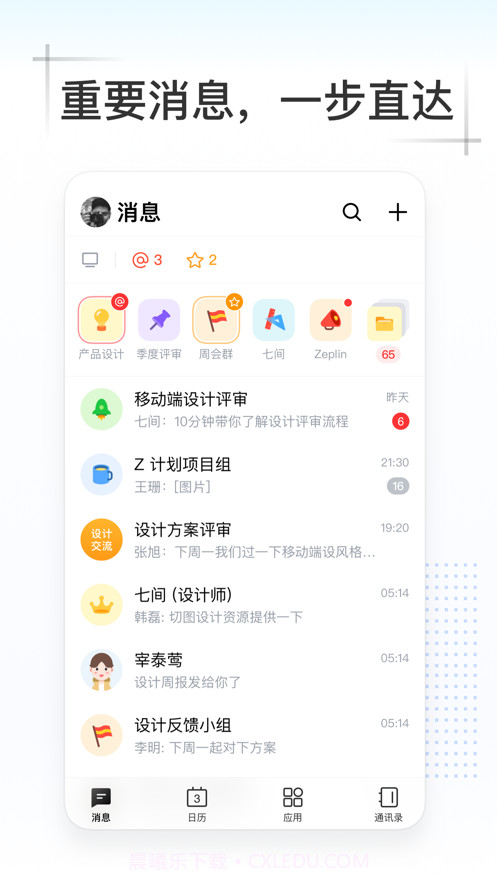 Kim截图1 Kim截图1