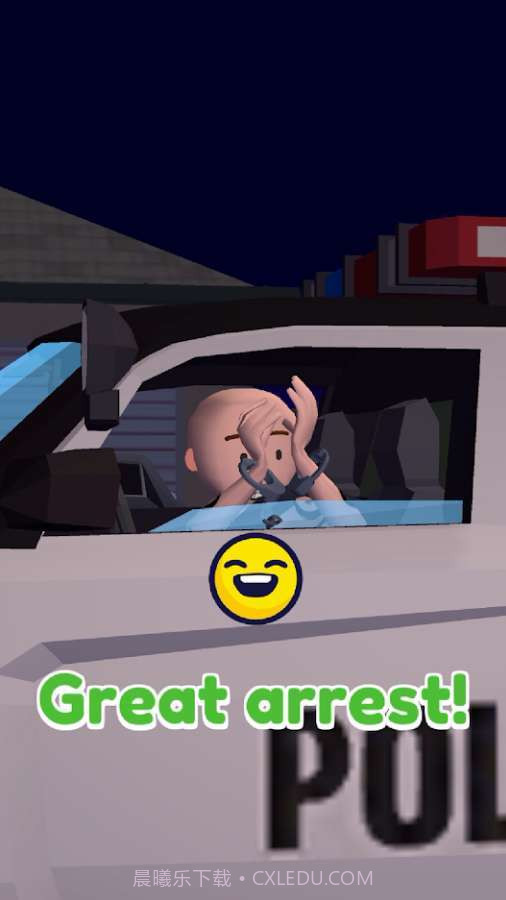 交通警察3D中文版截图4