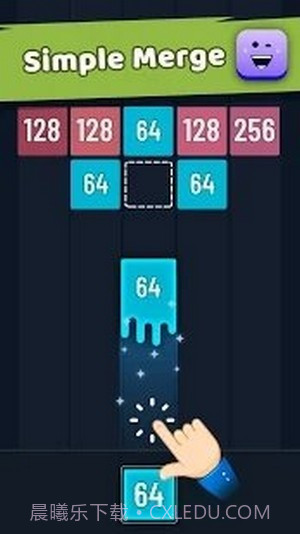 了不起的数字合并截图1 了不起的数字合并截图1