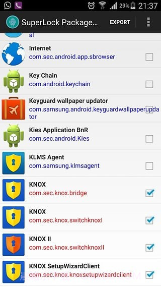package disabler pro截图1 package disabler pro截图1