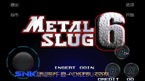 合金弹头6截图1 合金弹头6截图1