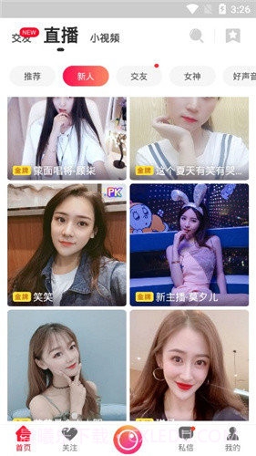 8x8x视频免费截图1 8x8x视频免费截图1