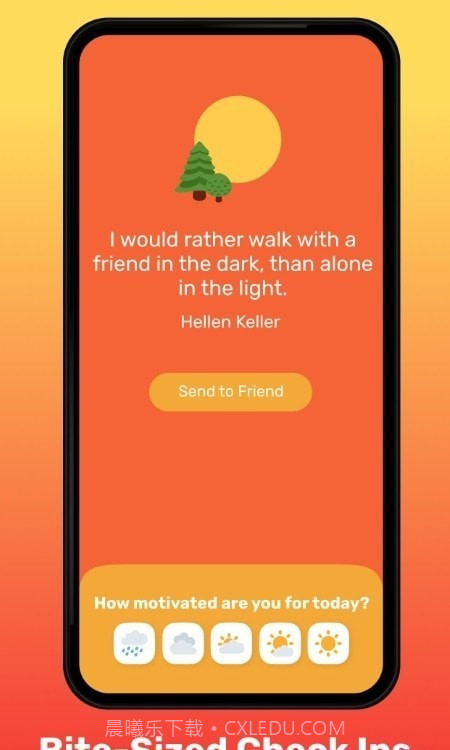 Finch桌面萌宠截图3 Finch桌面萌宠截图3