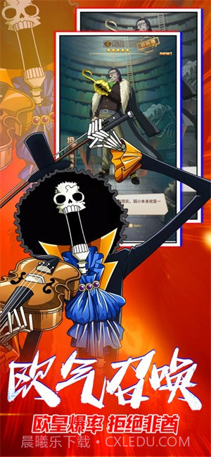 新世界和之国截图1 新世界和之国截图1