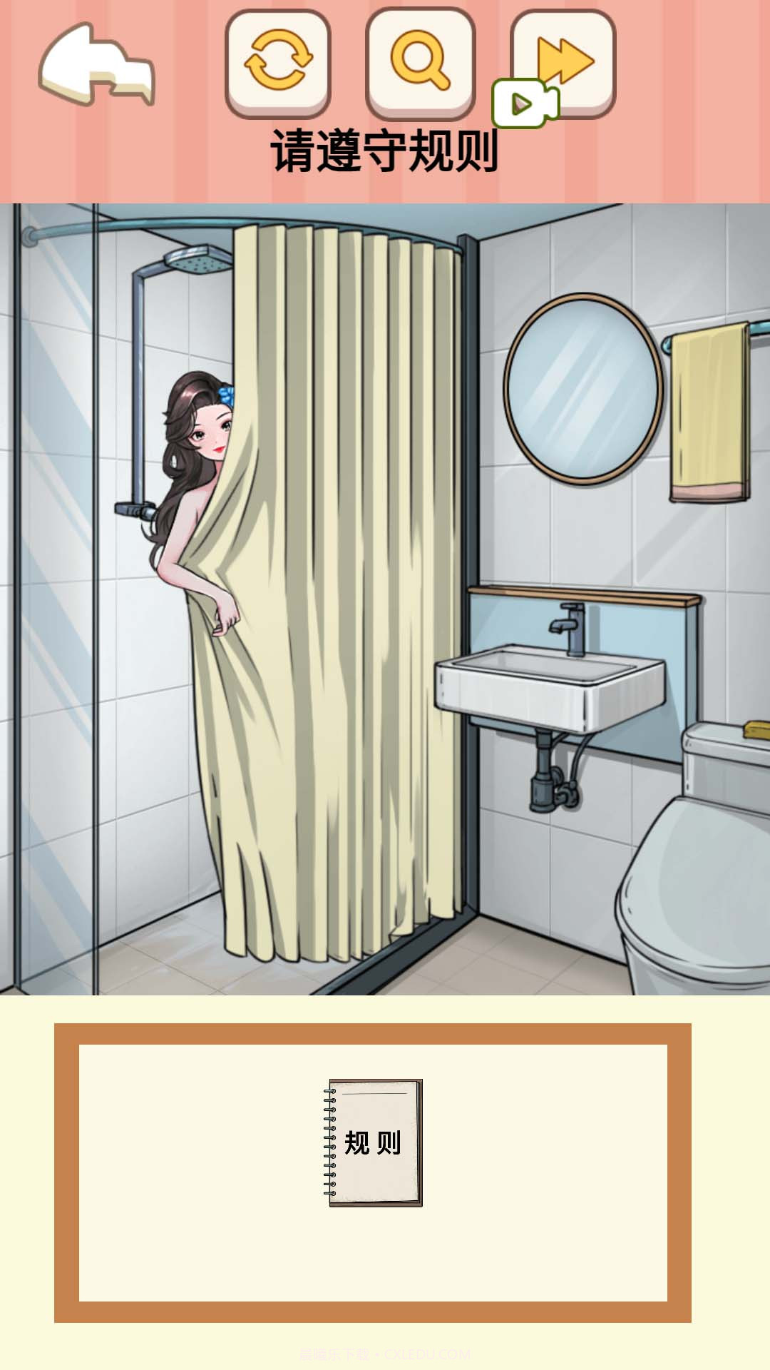 恐怖怪谈物语截图3 恐怖怪谈物语截图3