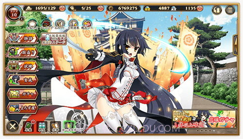 战国恋姬截图2 战国恋姬截图2