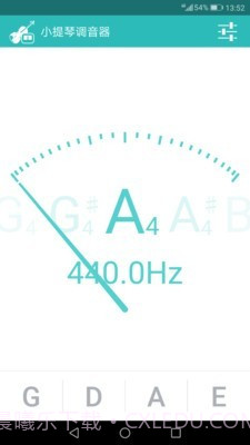 小提琴调音器截图4 小提琴调音器截图4