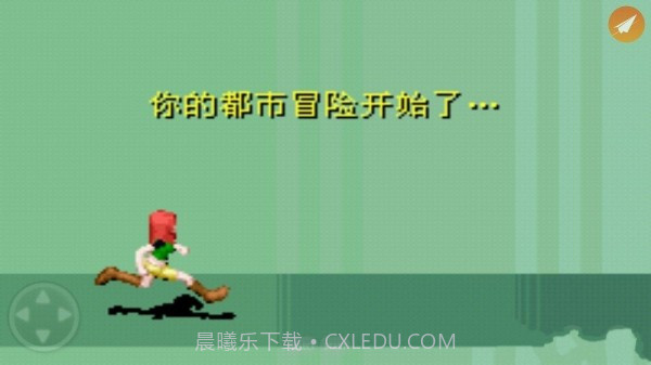 模拟人生上流社会截图3 模拟人生上流社会截图3