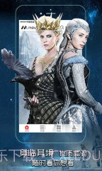 MeWoo截图3 MeWoo截图3