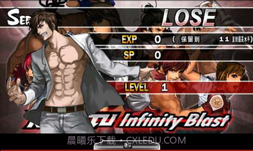 终极格斗 The Fighters Blood截图3 终极格斗 The Fighters Blood截图3