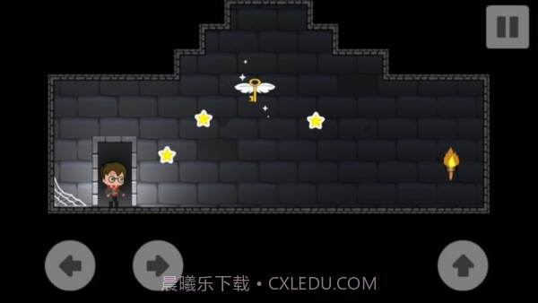 哈利波特冒险截图1