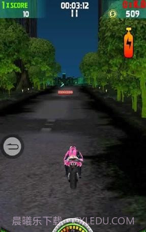 摩托死亡飞车截图3
