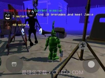 卡通猫与疯狂的警笛头截图2 卡通猫与疯狂的警笛头截图2