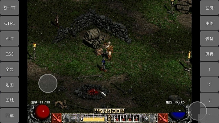 ED模拟器截图3 ED模拟器截图3