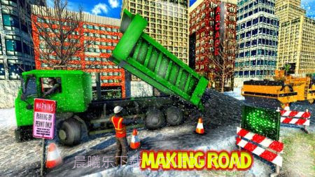 真正的大雪挖掘机截图1 真正的大雪挖掘机截图1