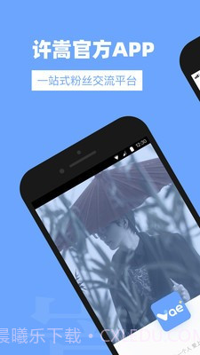 Vae+截图1 Vae+截图1