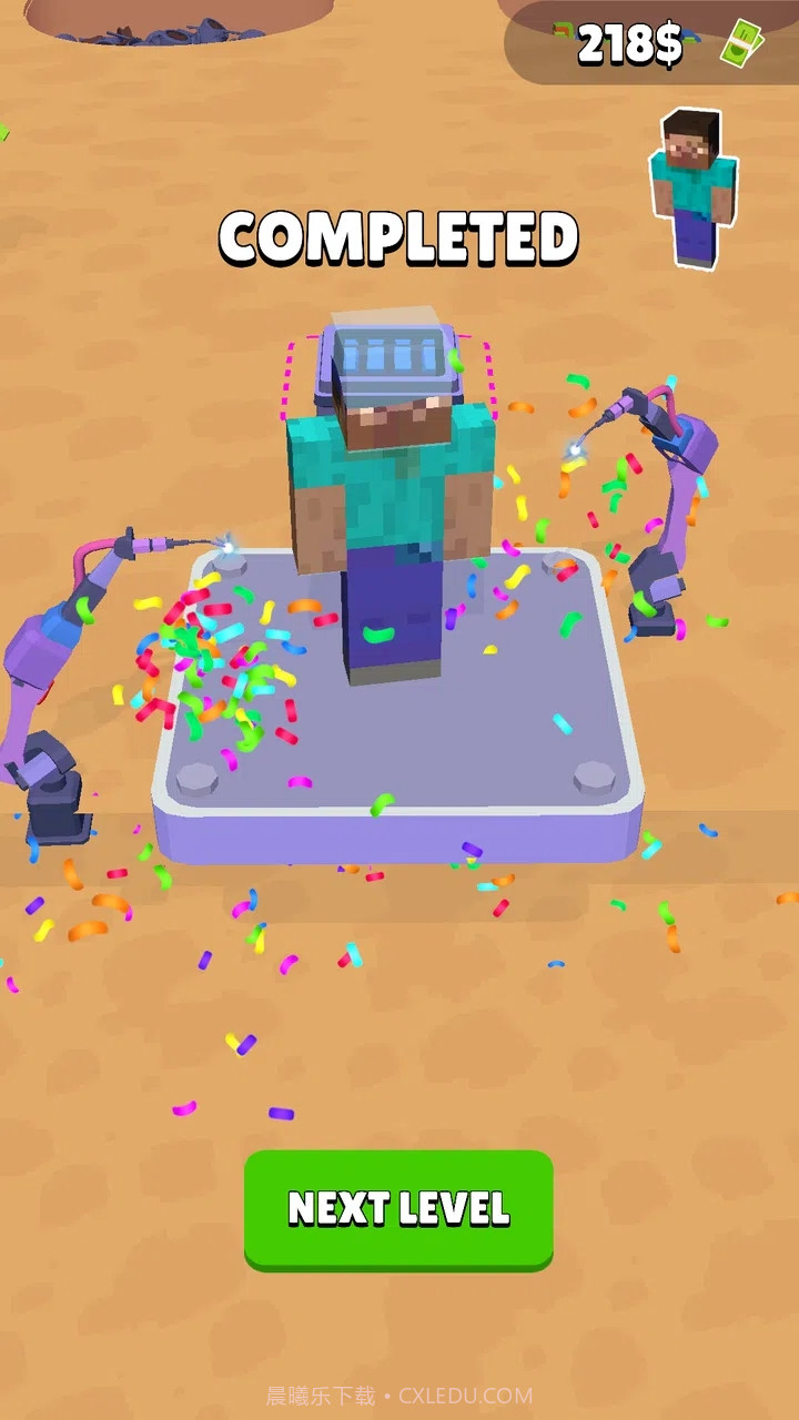 垃圾回收大师截图1 垃圾回收大师截图1