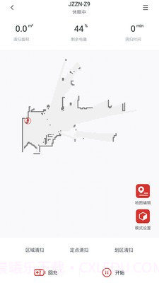 京造扫地机器人截图3 京造扫地机器人截图3