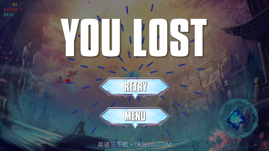 危险的宝藏截图3 危险的宝藏截图3