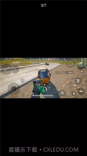 一键解锁所有画质截图1