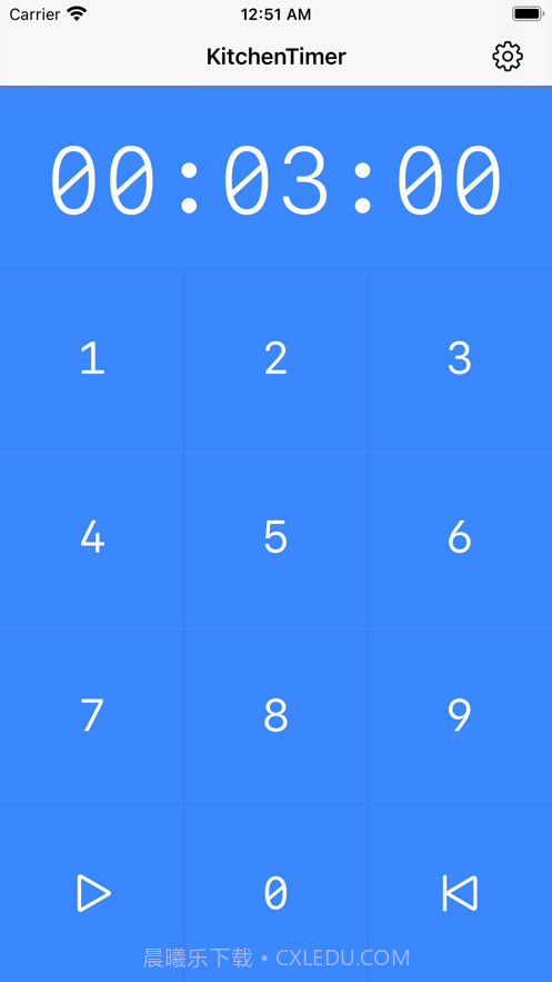 厨房定时器闹钟秒表截图2