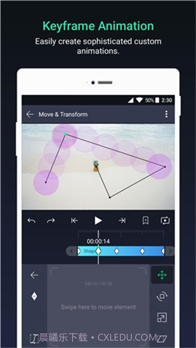 alightmotion自带水印截图3 alightmotion自带水印截图3