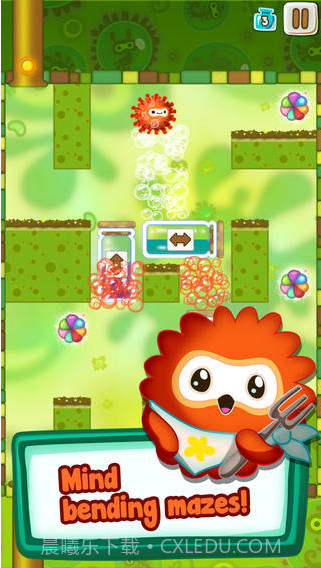 放我出去截图4 放我出去截图4