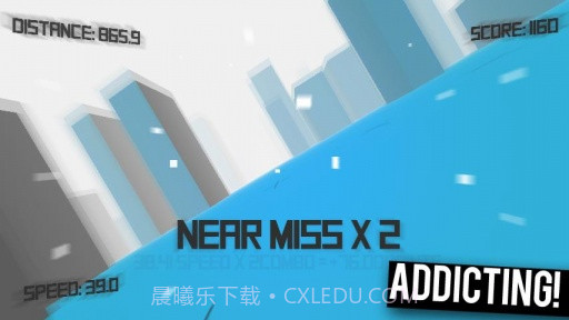 3D极限狂奔截图3