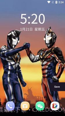 奥特曼壁纸截图2