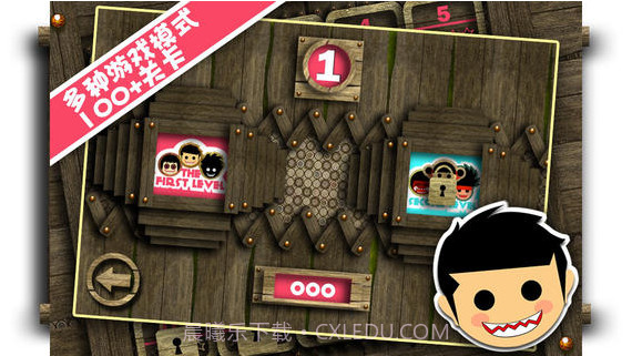 小鬼连连看截图3 小鬼连连看截图3