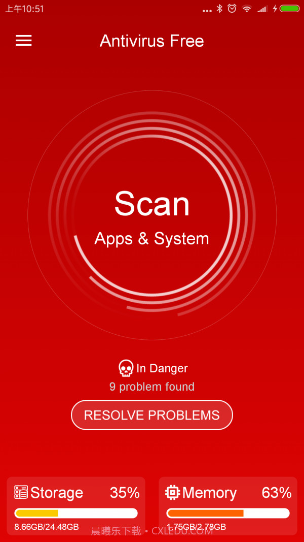 病毒清杀截图1 病毒清杀截图1