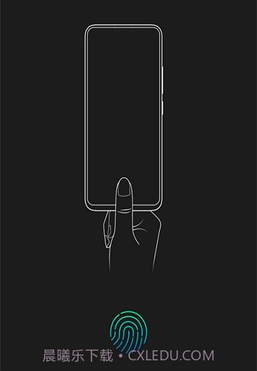 指纹与密码截图1 指纹与密码截图1