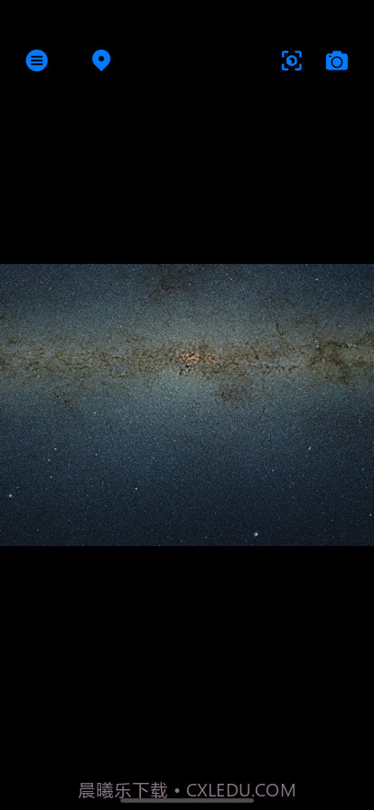 银河系全貌图截图1