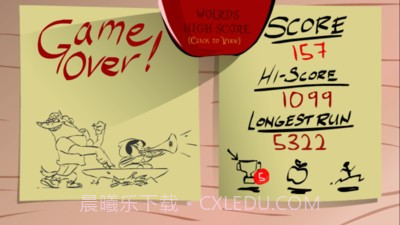 小红帽和大灰狼截图1 小红帽和大灰狼截图1