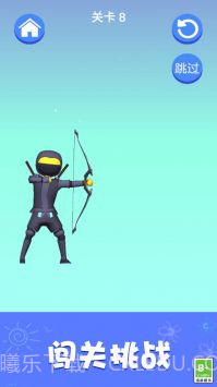 疯狂脑洞风暴截图4