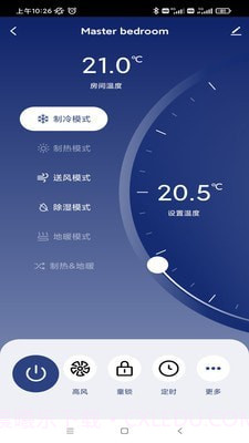 开利智慧生活截图4 开利智慧生活截图4