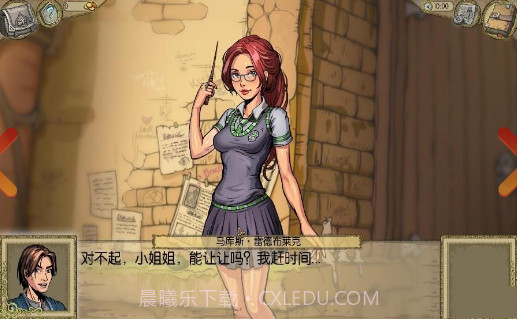 Hunter Trainer截图2 Hunter Trainer截图2