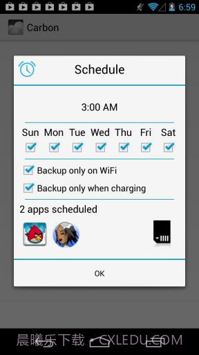 Helium氦备份截图5 Helium氦备份截图5
