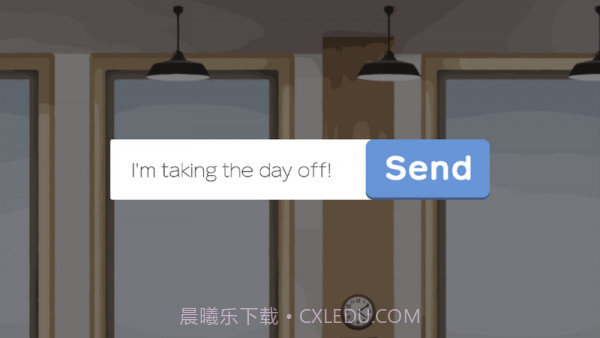 今天老子放假了截图1 今天老子放假了截图1