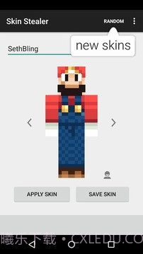 Minecraft皮肤偷取器截图4 Minecraft皮肤偷取器截图4