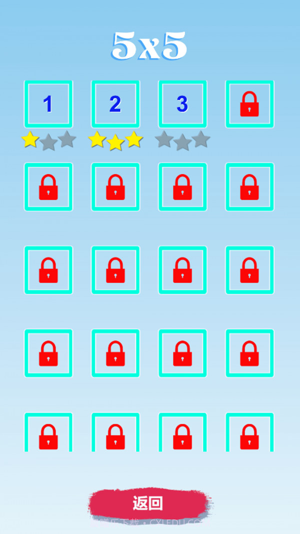 五彩画线截图5 五彩画线截图5