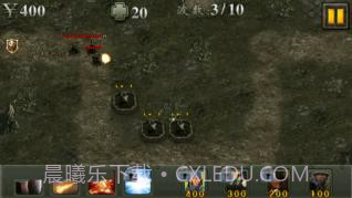 二战:抗战女神截图3 二战:抗战女神截图3