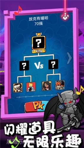 放克星期五3对决截图2 放克星期五3对决截图2