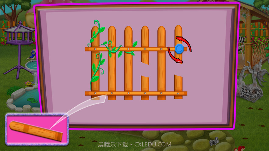 艾玛莉莉截图4 艾玛莉莉截图4