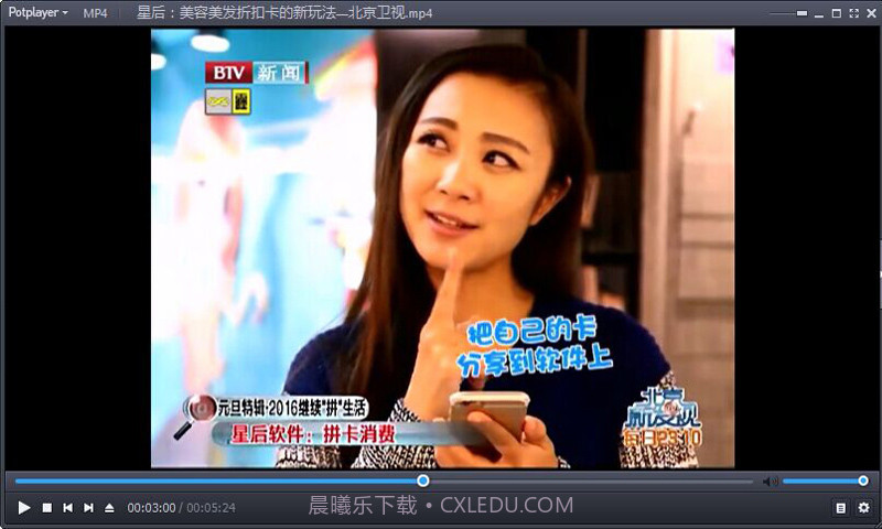 星后– 美甲美发减肥瘦身截图5 星后– 美甲美发减肥瘦身截图5