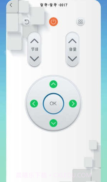 空调智能控截图2