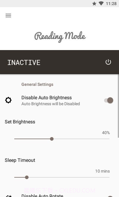 阅读模式截图1 阅读模式截图1