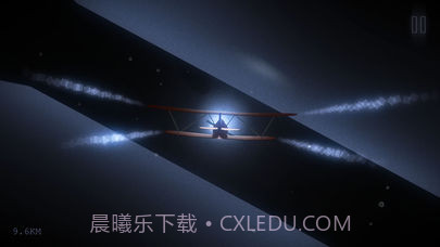 远方ios版截图3 远方ios版截图3