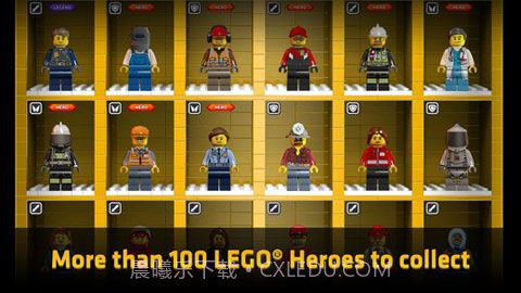 乐高任务与收集截图2