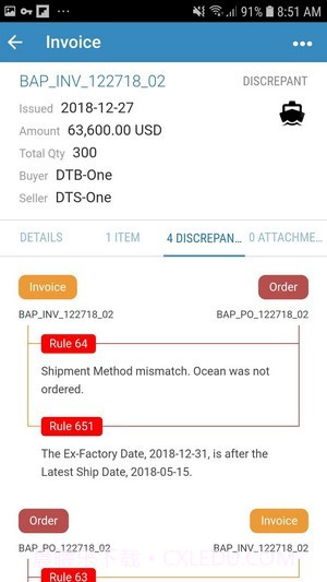 InforNexus截图1 InforNexus截图1